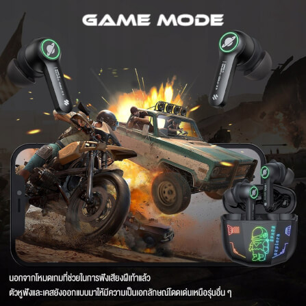 หูฟังเกมมิ่งไร้สาย Onikuma T36 มาพร้อมแสงไฟ RGB - อวกาศ_7